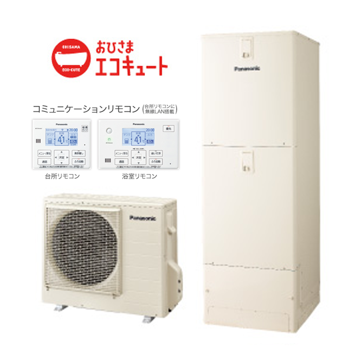 パナソニックエコキュートHE-Y37LQV