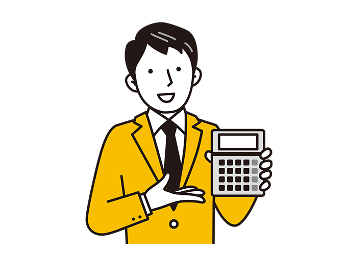 お見積りのご提示