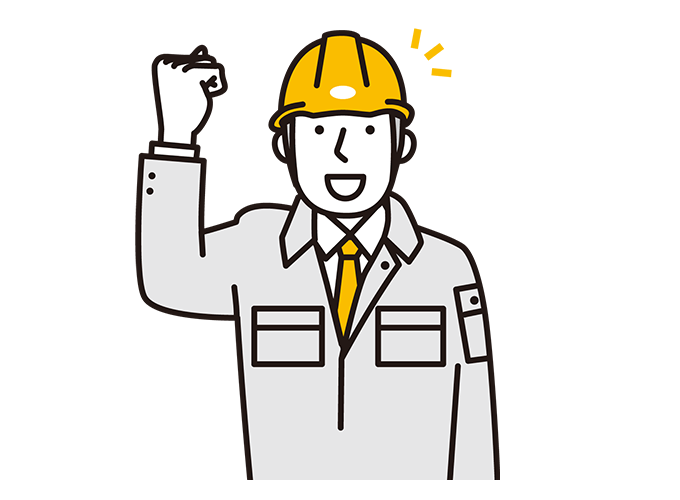 設置工事（施工）